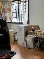 Blk 622 Eunos Heights (Bedok), HDB 4 Rooms #475046791